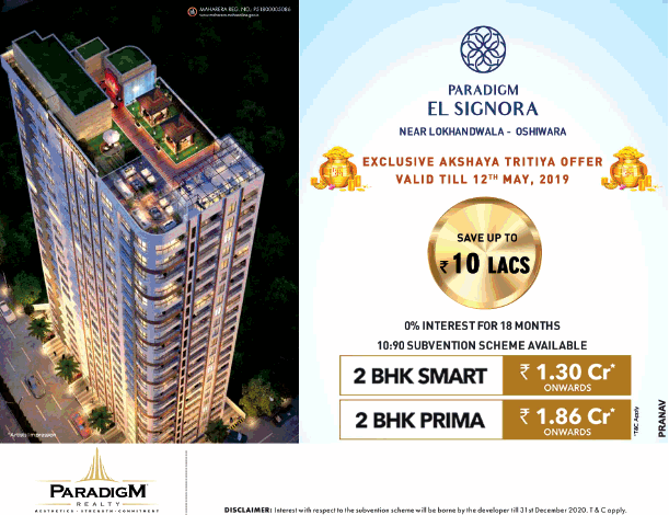 10:90 Subvention Scheme Available at Paradigm El Signora in Mumbai